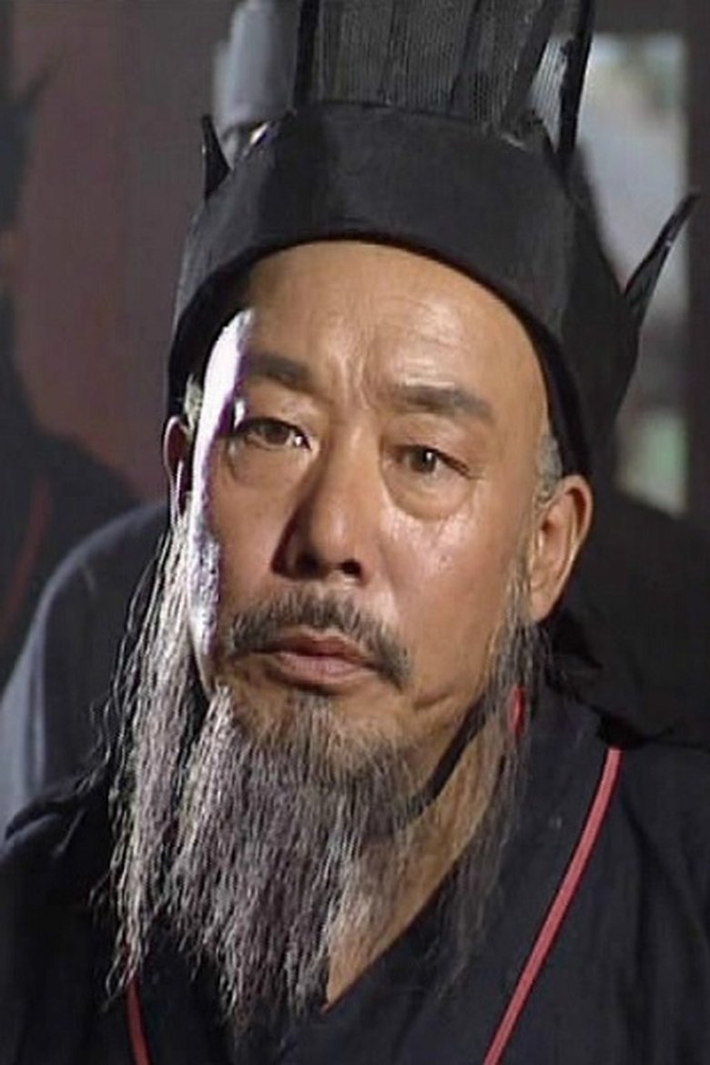 李弘 Portrait of 李弘