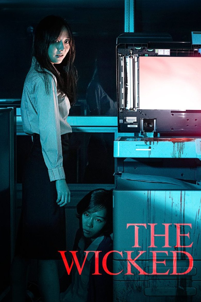 The Wicked Poster of The Wicked