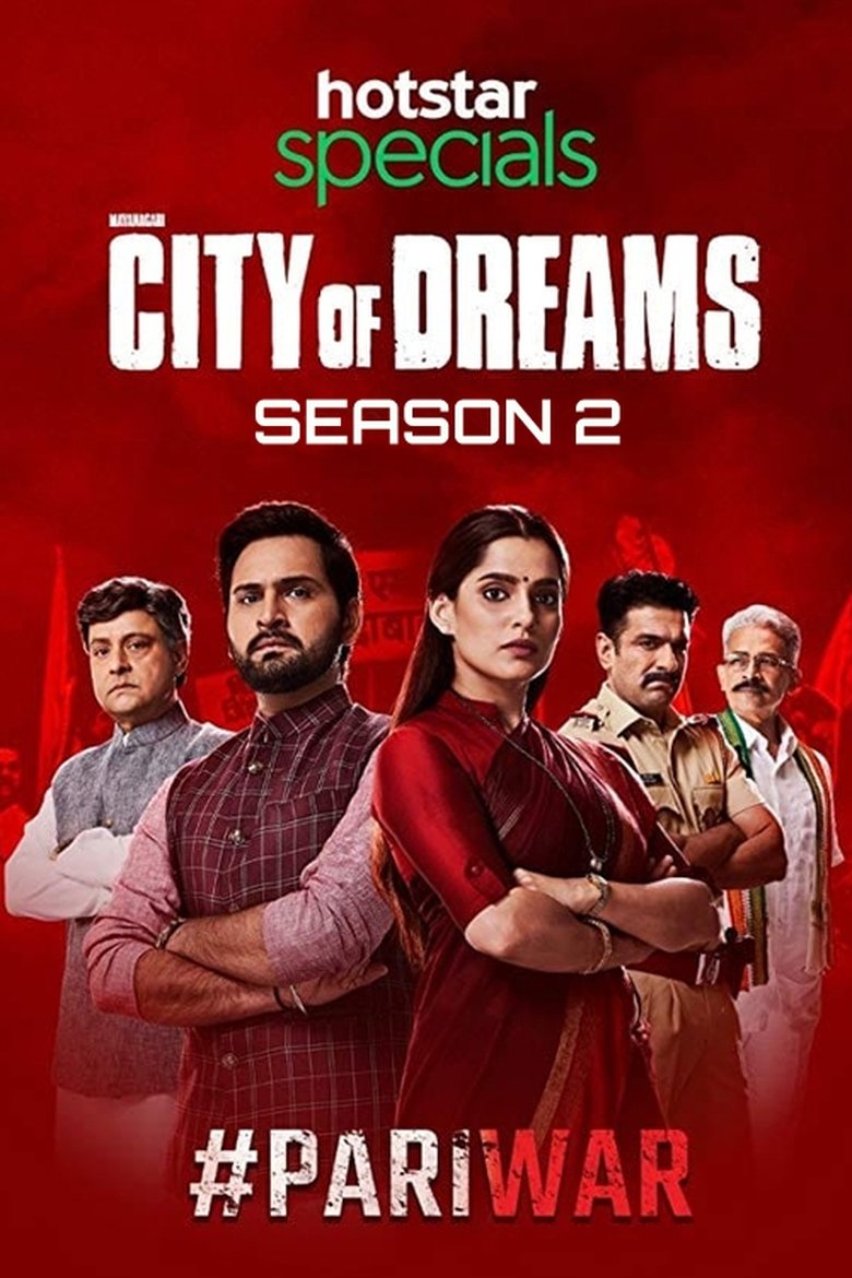 Episodes in City Of Dreams - Season 2 - Season 2 Poster of Episodes in City Of Dreams - Season 2 - Season 2