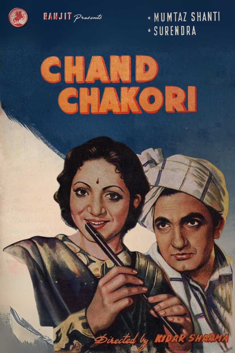 Chand Chakori Poster of Chand Chakori