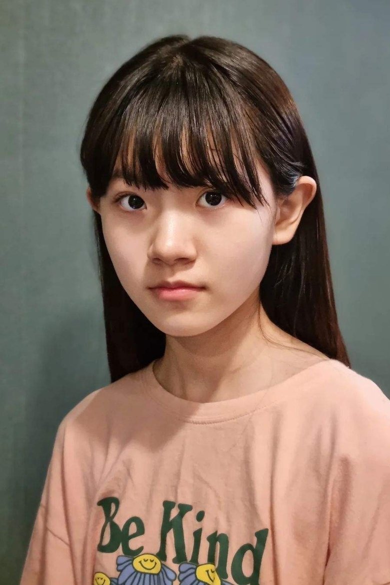 Hong Jeong-min Portrait of Hong Jeong-min