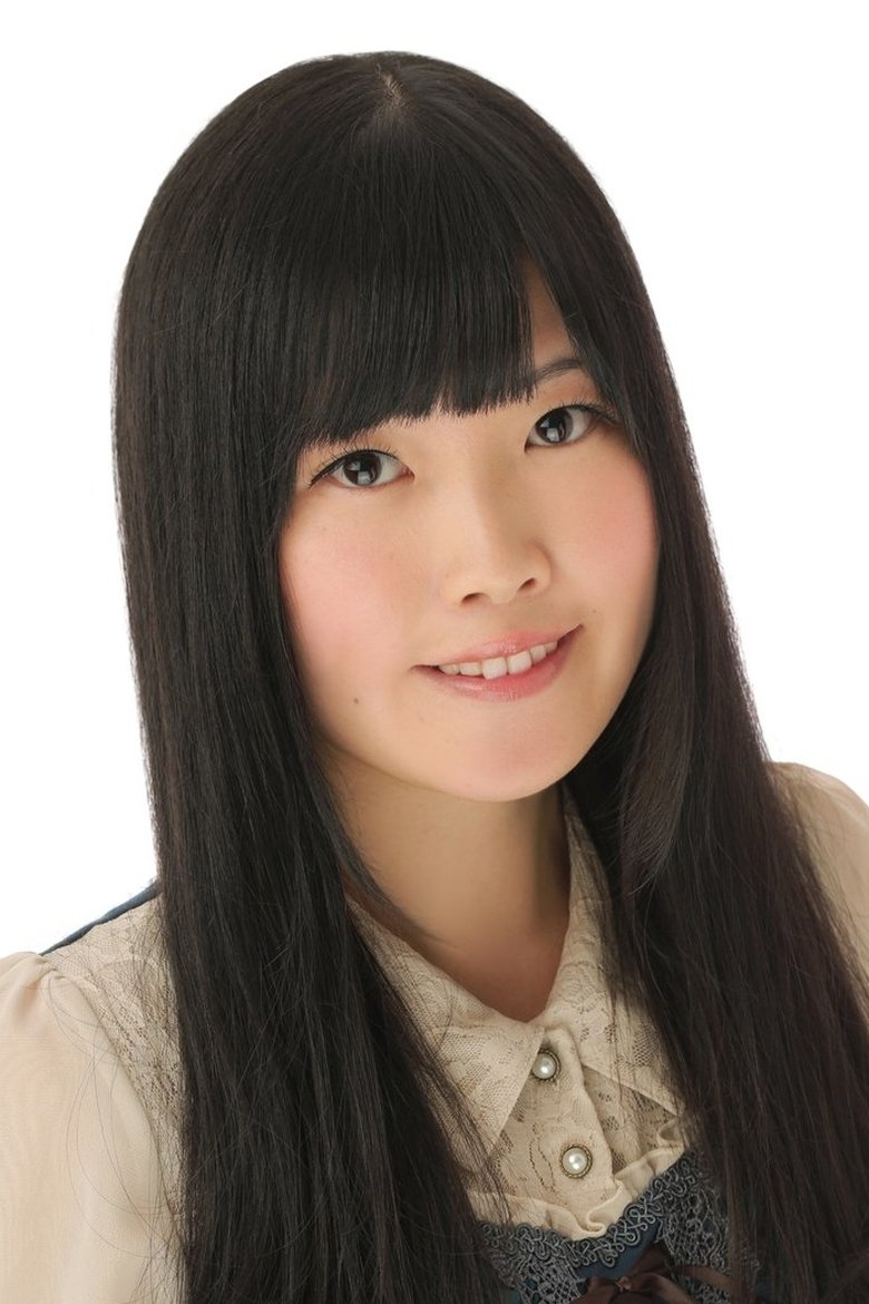 Yūka Misaki Portrait of Yūka Misaki