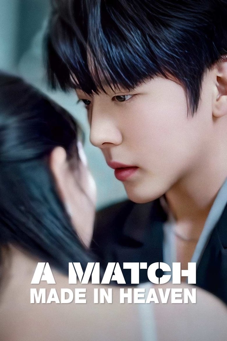 A Match Made in Heaven Poster of A Match Made in Heaven