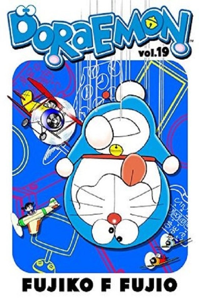 Episodes in Doraemon - Season 19 - Season 19 Poster of Episodes in Doraemon - Season 19 - Season 19
