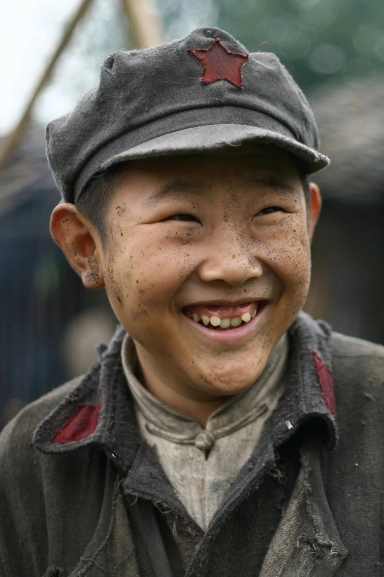 Hou Xiang Portrait of Hou Xiang