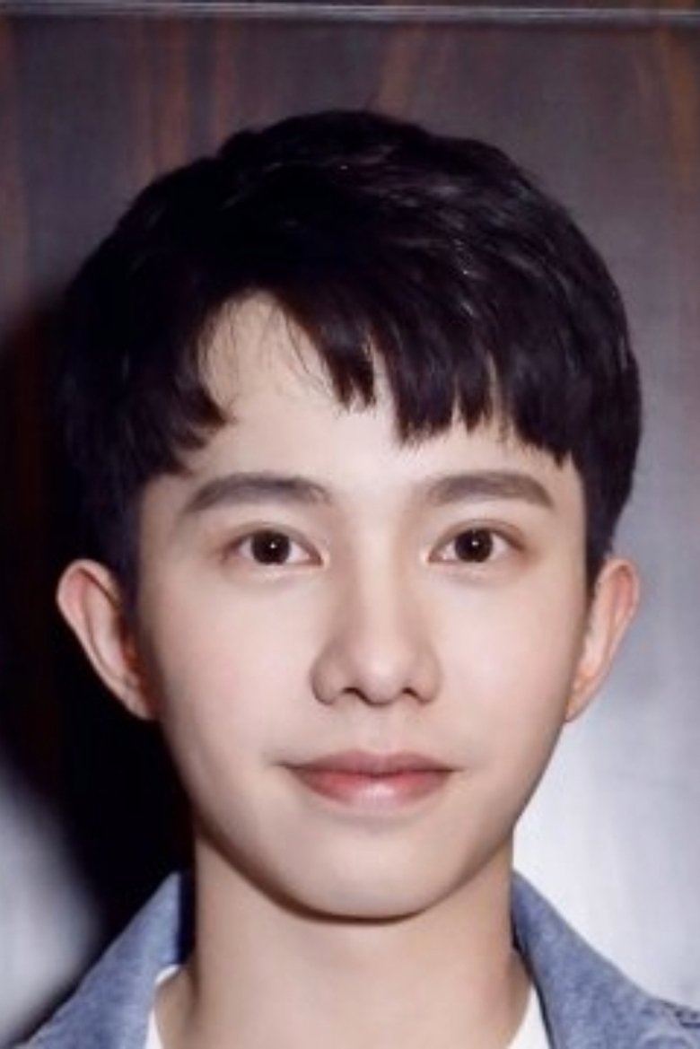 Li Jun Hao Portrait of Li Jun Hao