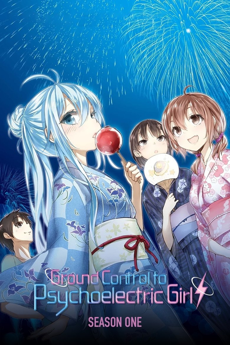 Cast and Crew in Ground Control To Psychoelectric Girl - Region Limited Alien Incident (Season 1 - Episode 9) - Region Limited Alien Incident Poster of Cast and Crew in Ground Control To Psychoelectric Girl - Region Limited Alien Incident (Season 1 - Episode 9) - Region Limited Alien Incident