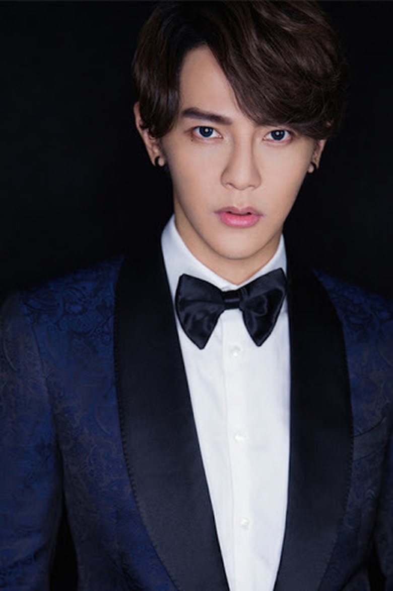 Jiro Wang Portrait of Jiro Wang