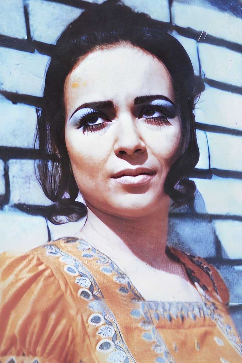 Farideh Nasiri Portrait of Farideh Nasiri