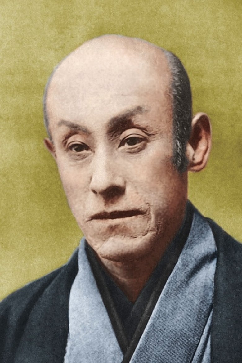 Kunitarō Kawarasaki Portrait of Kunitarō Kawarasaki