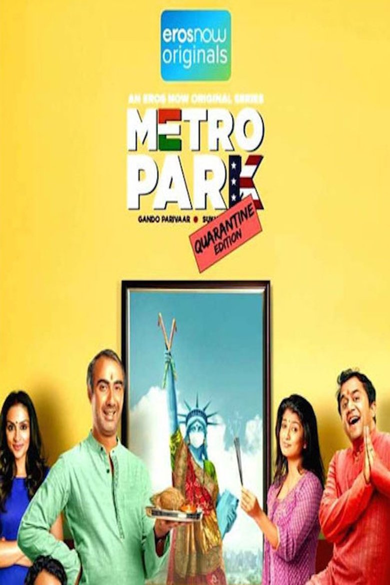Metro Park: Quarantine Edition Poster of Metro Park: Quarantine Edition