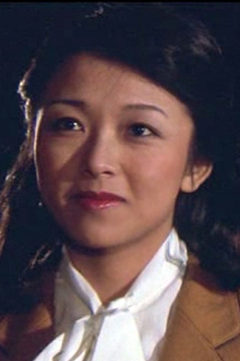 Yaeko Kojima Portrait of Yaeko Kojima