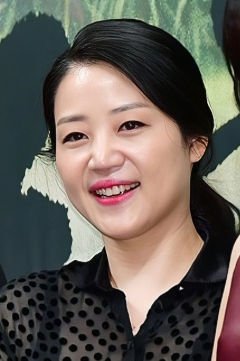 Cho Yoon-young Portrait of Cho Yoon-young
