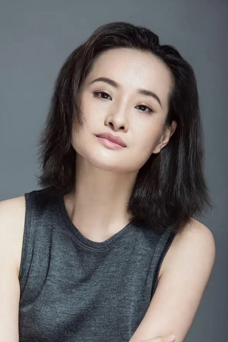 Liu Ziwei Portrait of Liu Ziwei