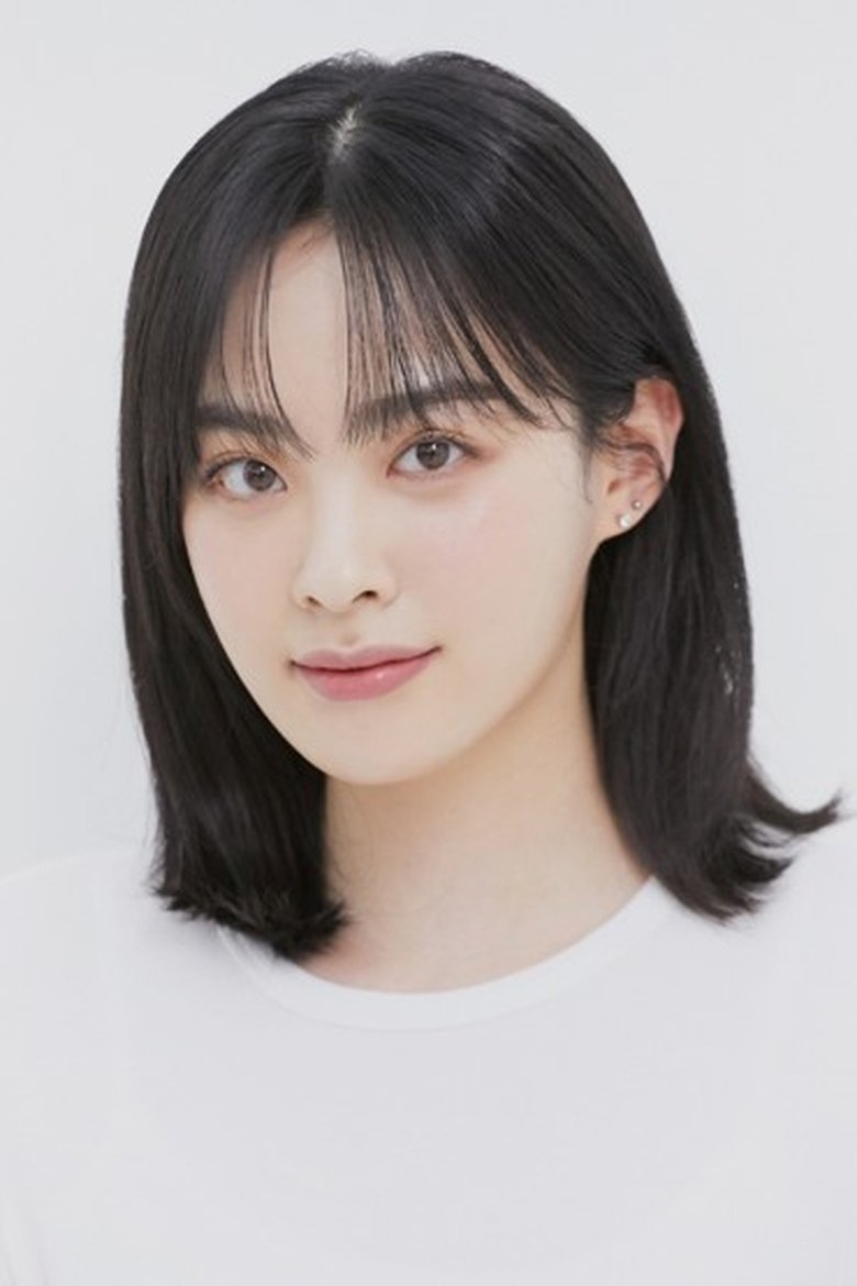 Kim Min-ah Portrait of Kim Min-ah
