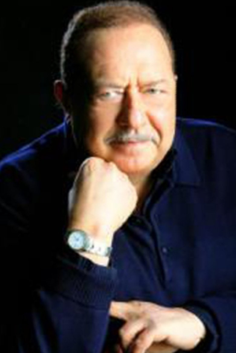 Pier Luigi Ferrari Portrait of Pier Luigi Ferrari