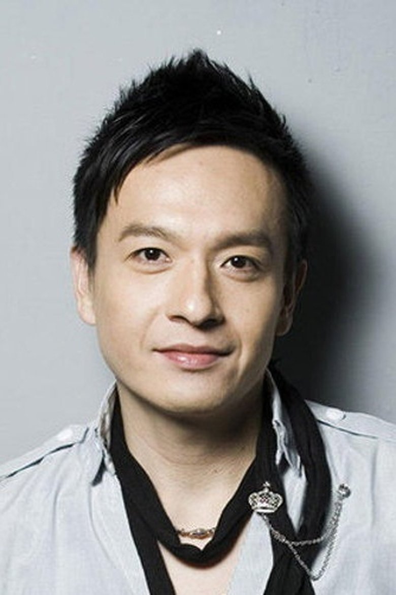 Jason Chung Portrait of Jason Chung