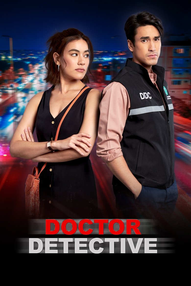 Doctor Detective Poster of Doctor Detective