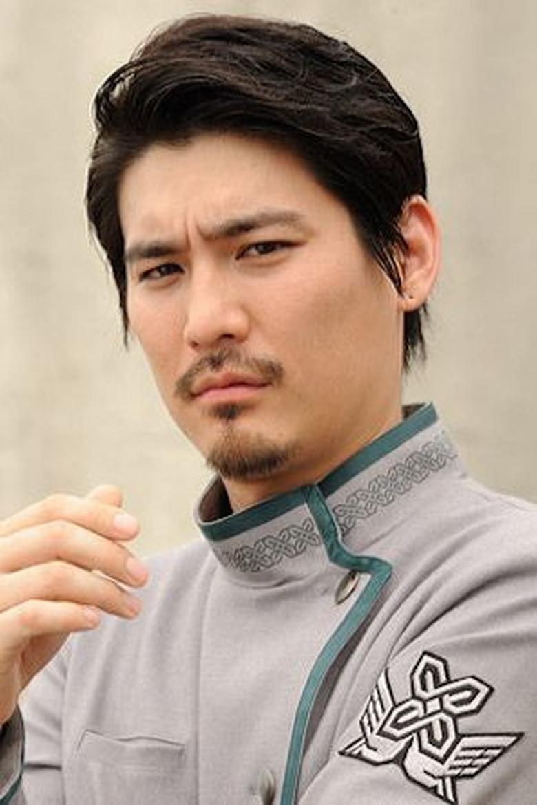 Kensei Mikami Portrait of Kensei Mikami