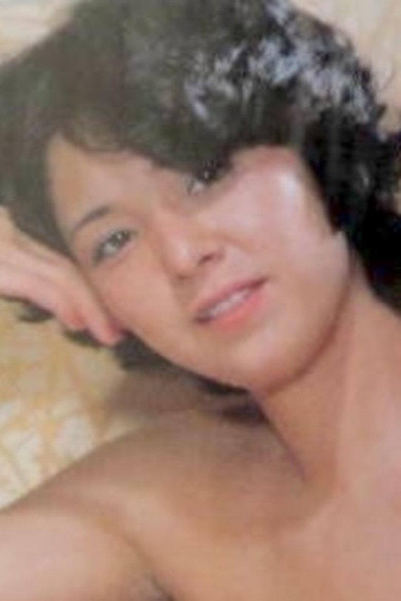 Yukari Taguchi Portrait of Yukari Taguchi