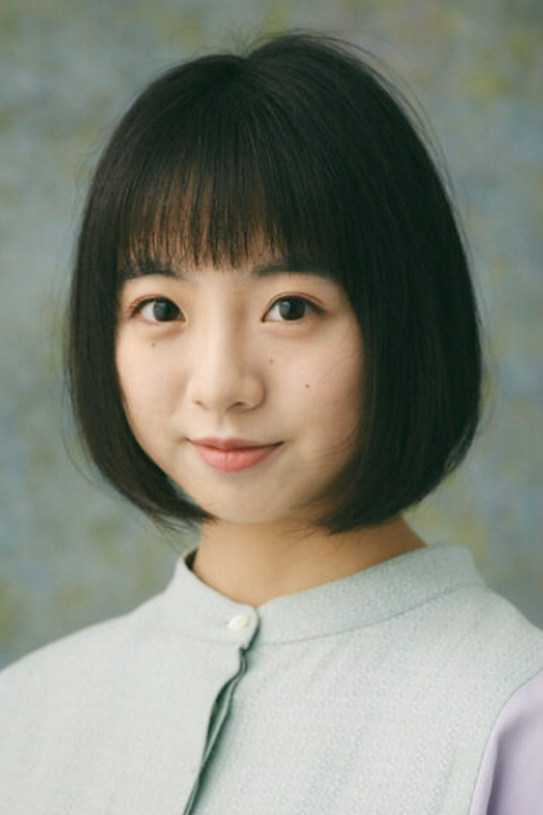 Yurine Hanada Portrait of Yurine Hanada