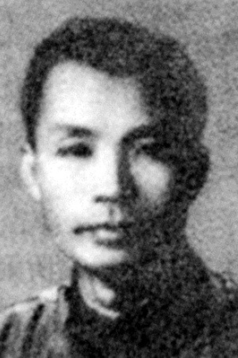 Canyun Chen Portrait of Canyun Chen