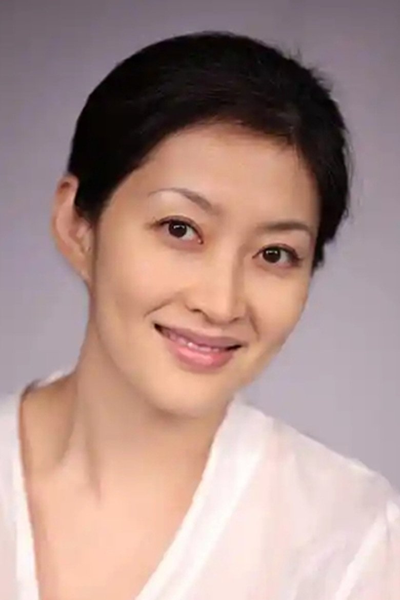 Yan Jia Portrait of Yan Jia