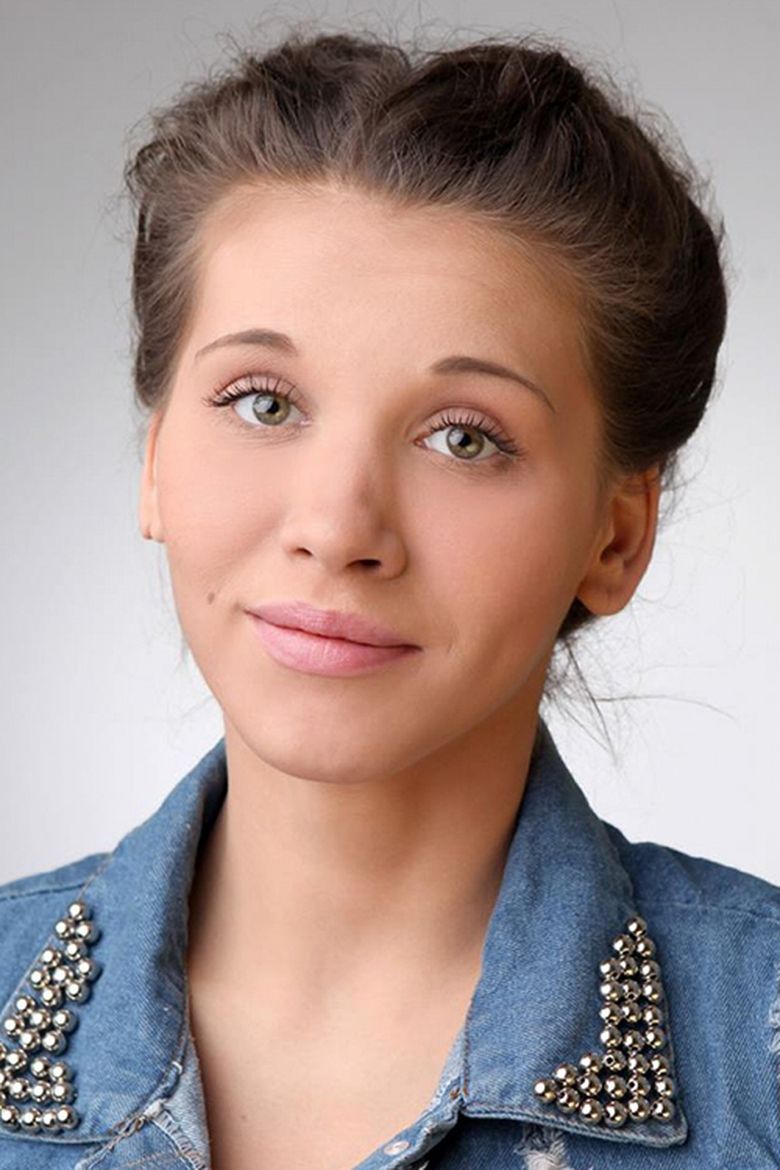 Nataliya Bichan Portrait of Nataliya Bichan