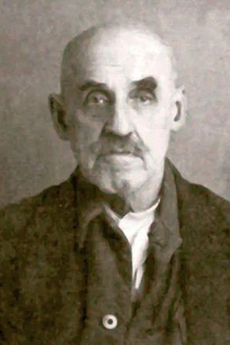 Kirill Malyantovich Portrait of Kirill Malyantovich