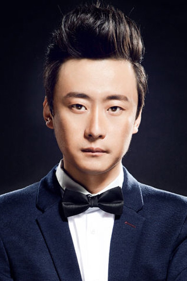Li Bin Portrait of Li Bin