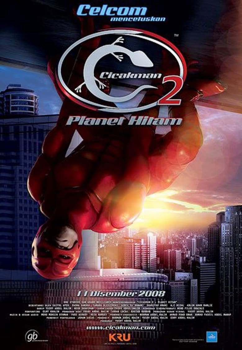 Poster of Cicakman 2