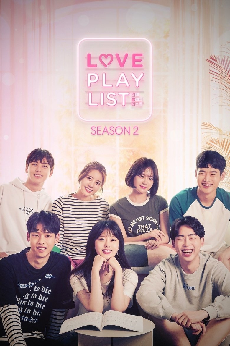 Episodes in Love Playlist - Season 2 - Season 2 Poster of Episodes in Love Playlist - Season 2 - Season 2