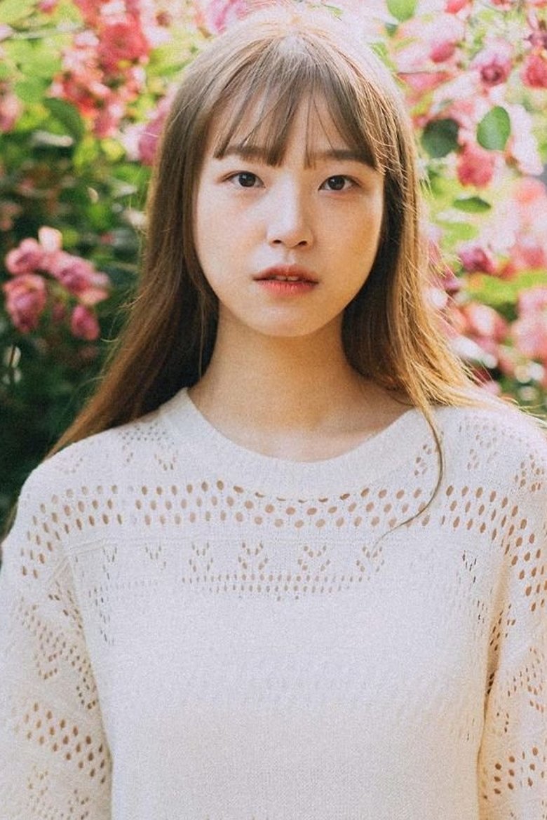 Moon Seo-yul Portrait of Moon Seo-yul