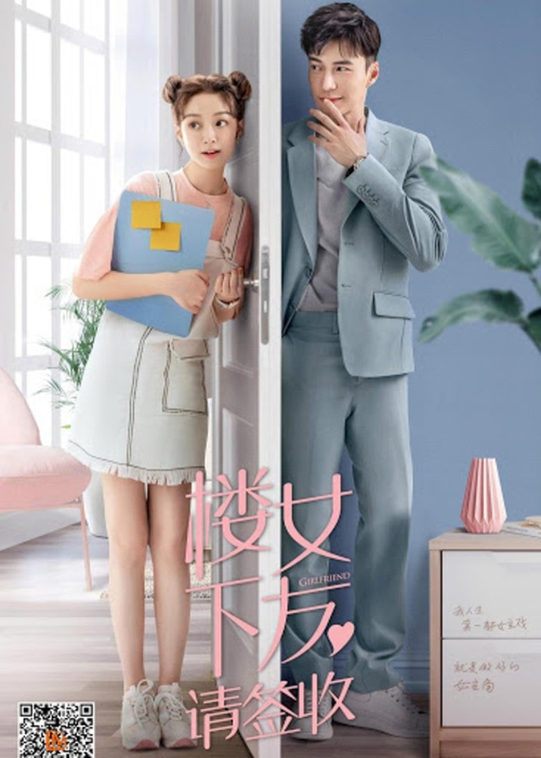 Episodes in Girlfriend - Season 1 - Season 1 Poster of Episodes in Girlfriend - Season 1 - Season 1
