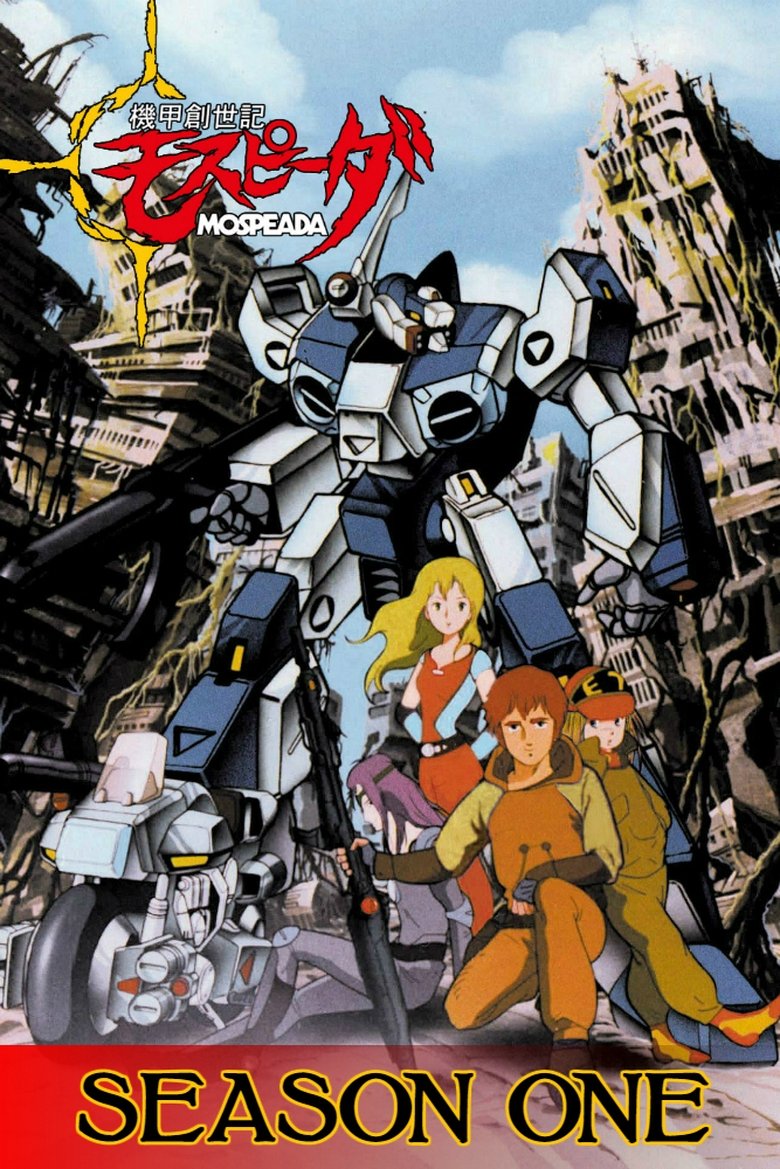 Episodes in Genesis Climber MOSPEADA - Season 1 - Season 1 Poster of Episodes in Genesis Climber MOSPEADA - Season 1 - Season 1