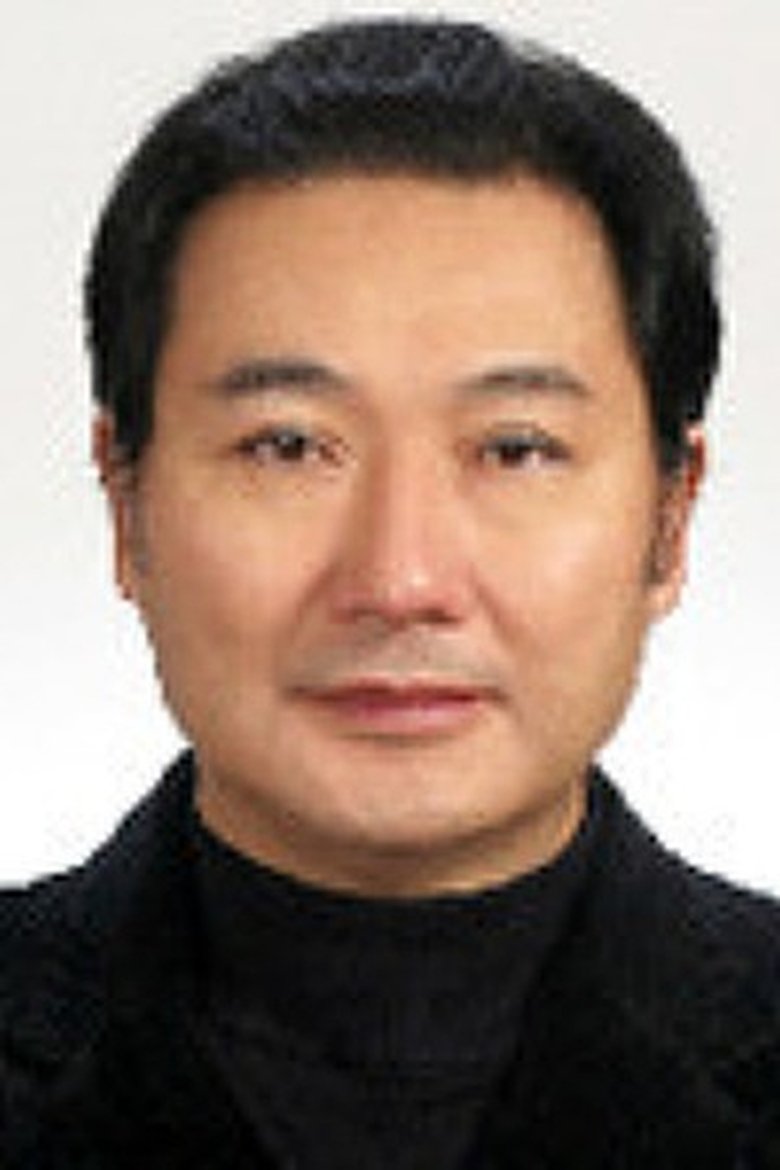 Han Myeong-gu Portrait of Han Myeong-gu