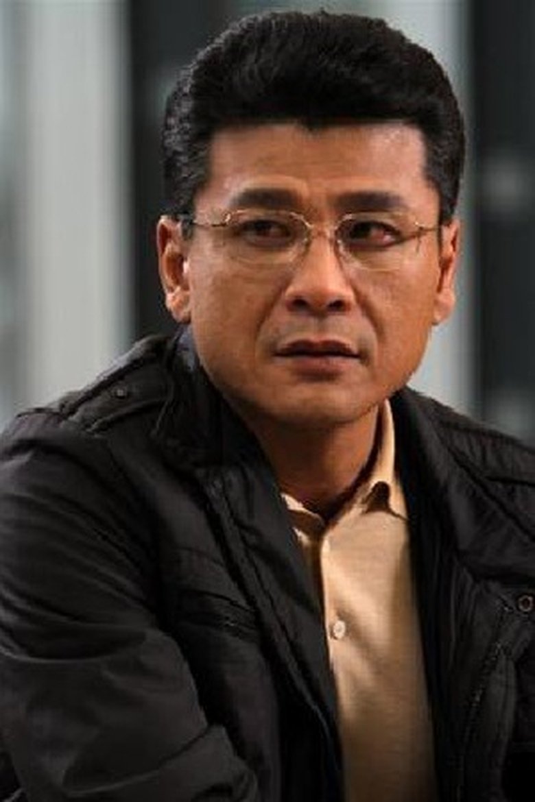 Shan Baozhong Portrait of Shan Baozhong