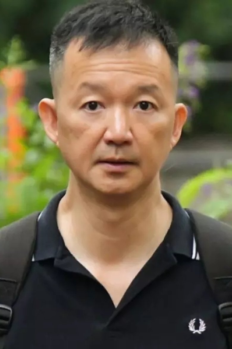 Raymond Chan Chi-Chuen Portrait of Raymond Chan Chi-Chuen