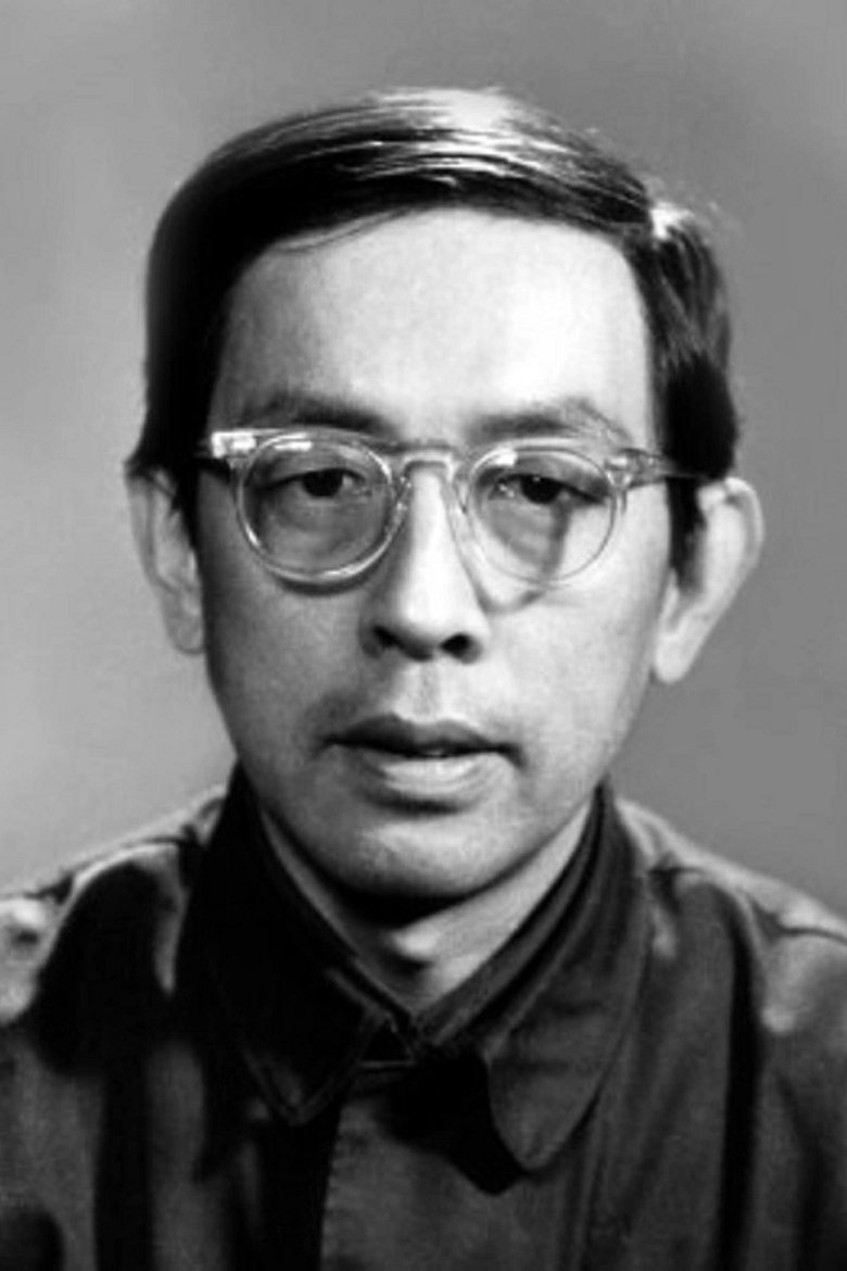 Wu Daming Portrait of Wu Daming