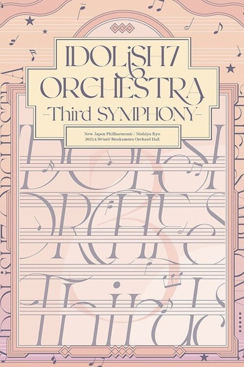Idolish 7 Orchestra - Third Symphony Poster of Idolish 7 Orchestra - Third Symphony