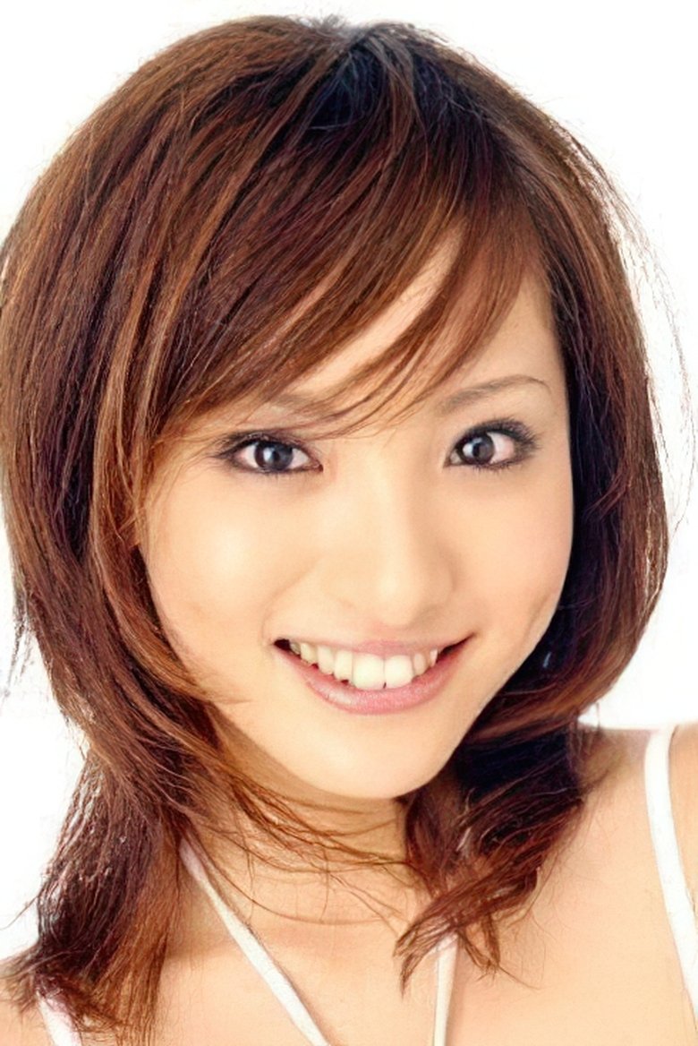 Ai Saikawa Portrait of Ai Saikawa
