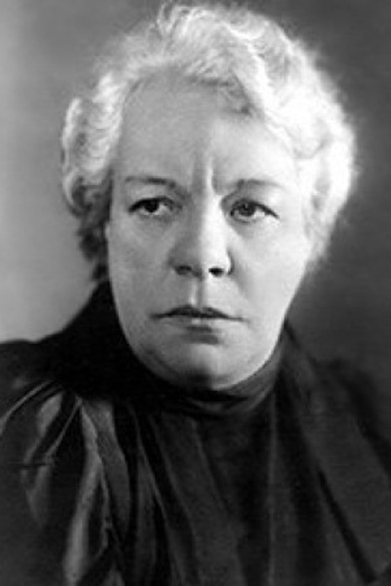 Varvara Massalitinova Portrait of Varvara Massalitinova