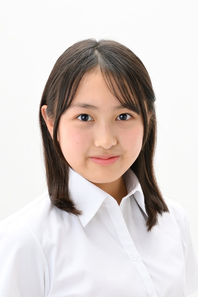 Sakura Tsutsumi Portrait of Sakura Tsutsumi