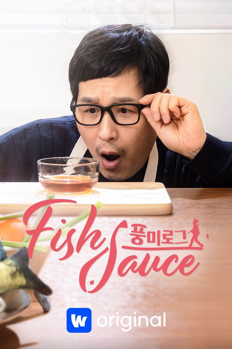 Episodes in 풍미로그 Fish Sauce - Season 1 - Season 1 Poster of Episodes in 풍미로그 Fish Sauce - Season 1 - Season 1