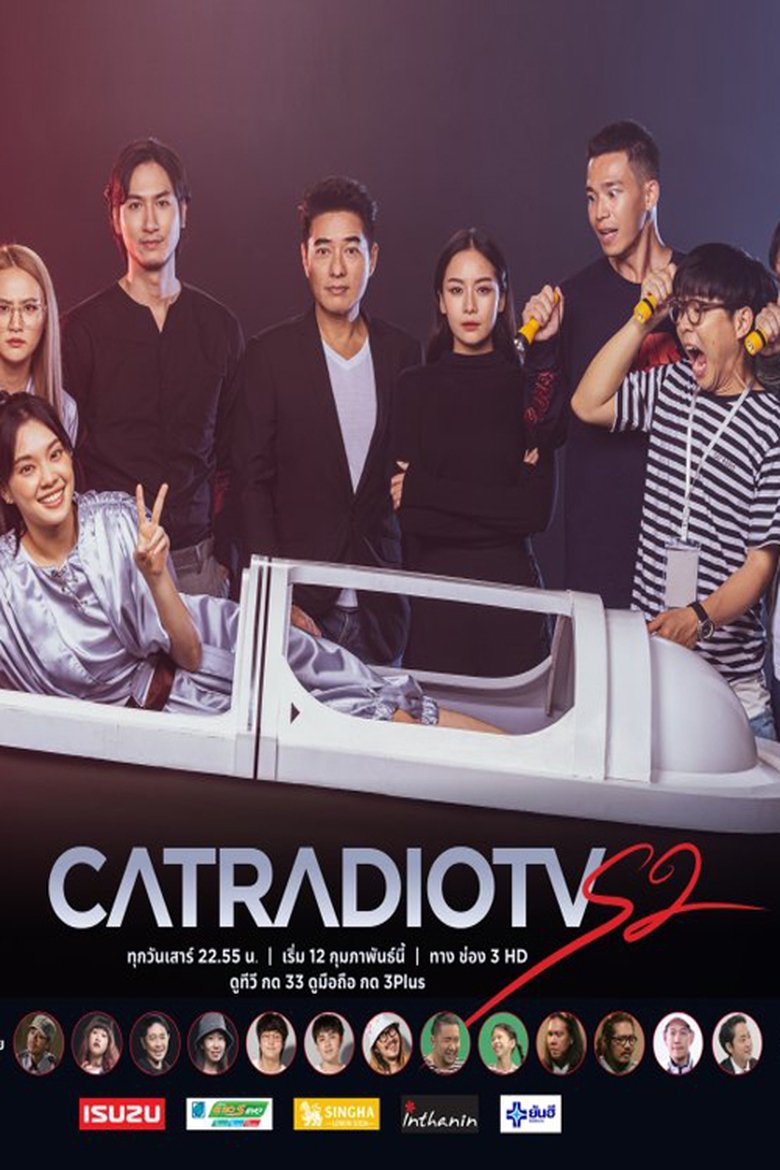Episodes in Cat Radio TV - Season 2 - Season 2 Poster of Episodes in Cat Radio TV - Season 2 - Season 2