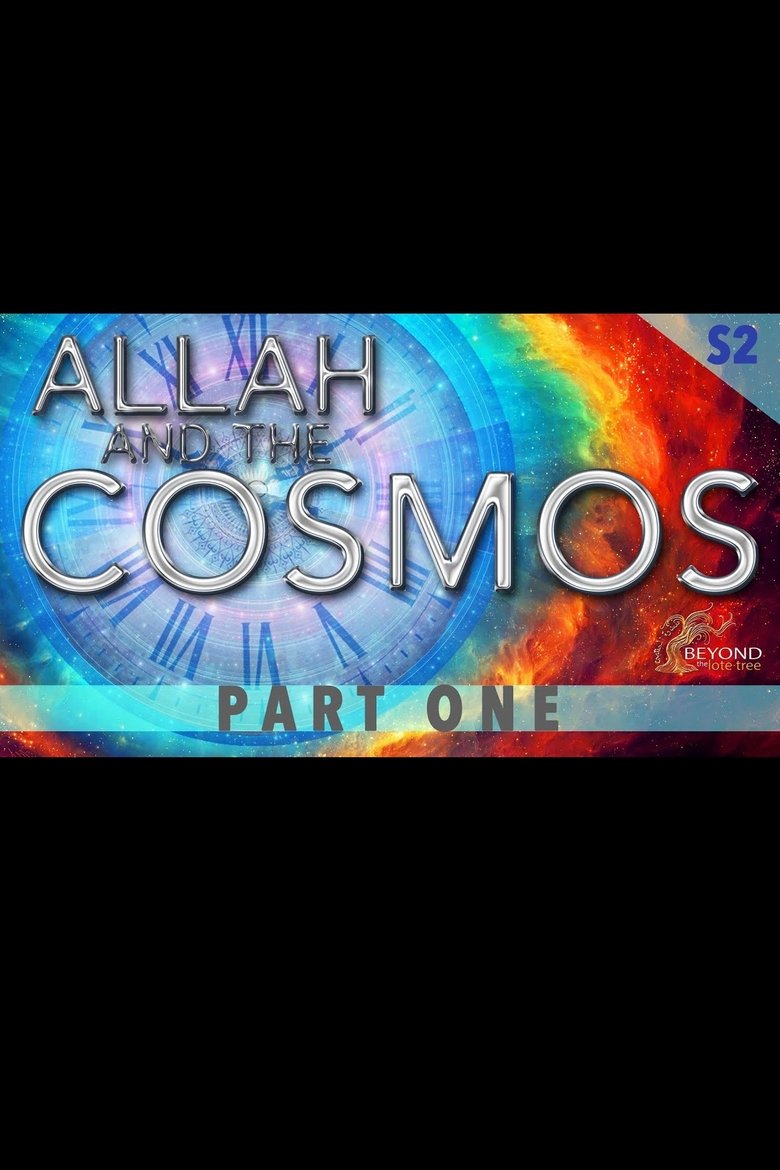 Episodes in Allah And The Cosmos - Season 2 - Season 2 Poster of Episodes in Allah And The Cosmos - Season 2 - Season 2