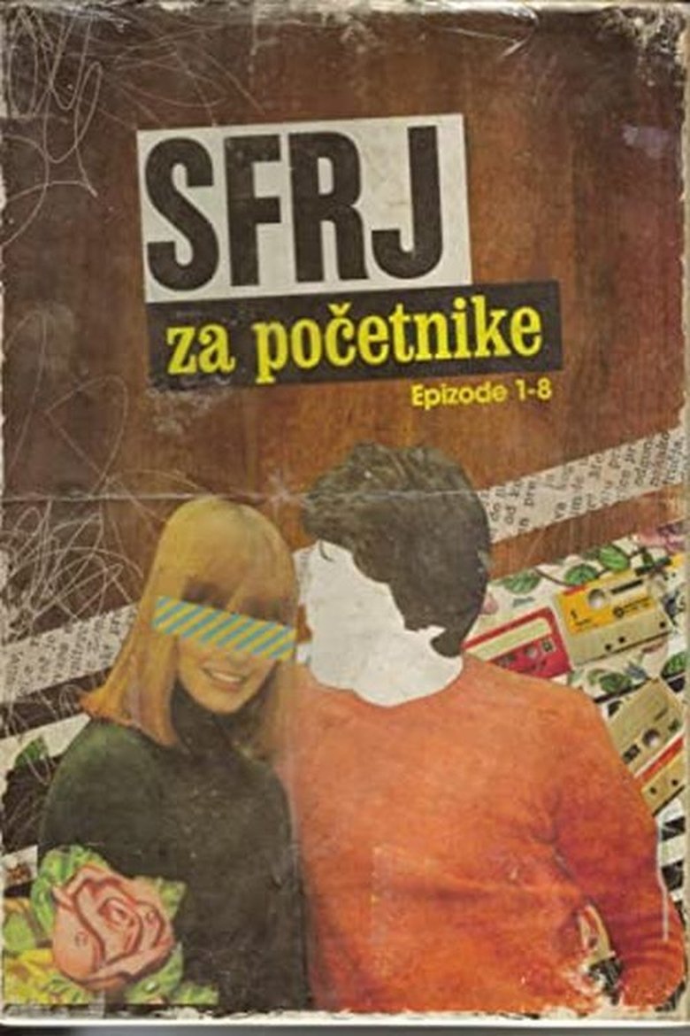 SFRY for beginners Poster of SFRY for beginners