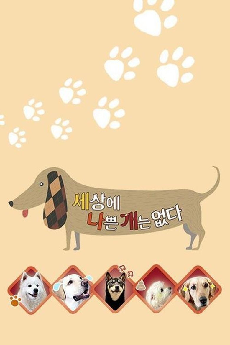 Episodes in There Is No Such Thing As A Bad Dog - Season 3 - Season 3 Poster of Episodes in There Is No Such Thing As A Bad Dog - Season 3 - Season 3