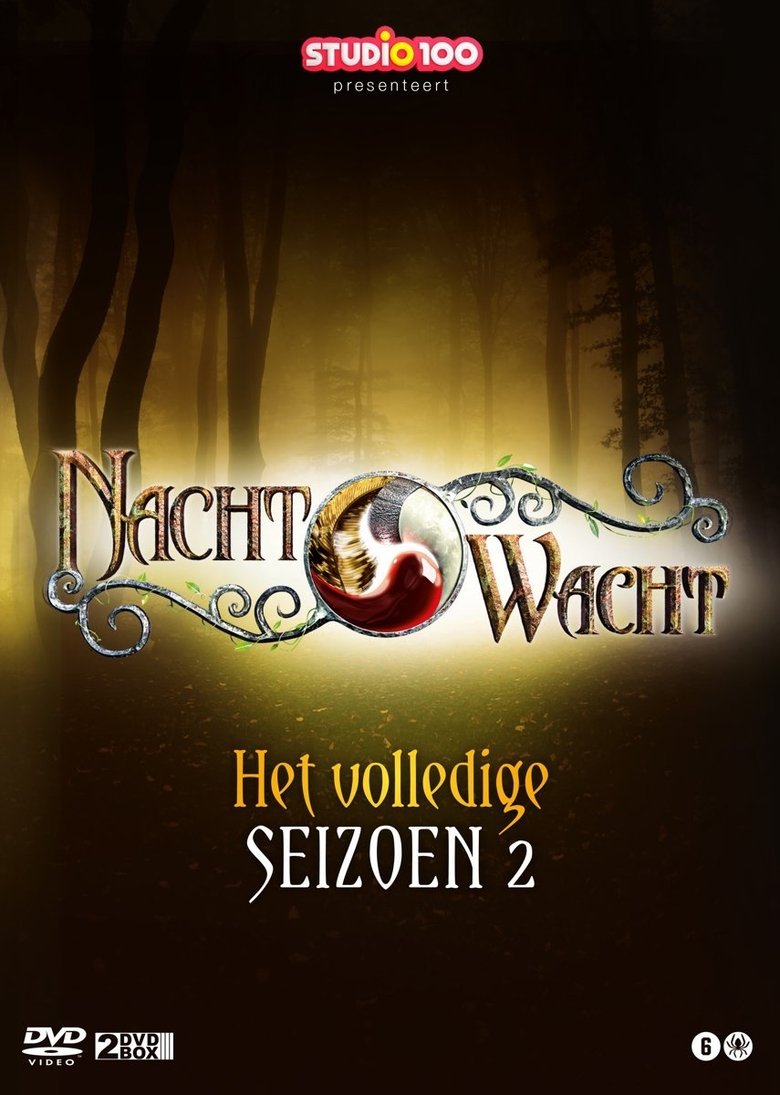 Episodes in Nightwatch - Season 2 - Season 2 Poster of Episodes in Nightwatch - Season 2 - Season 2