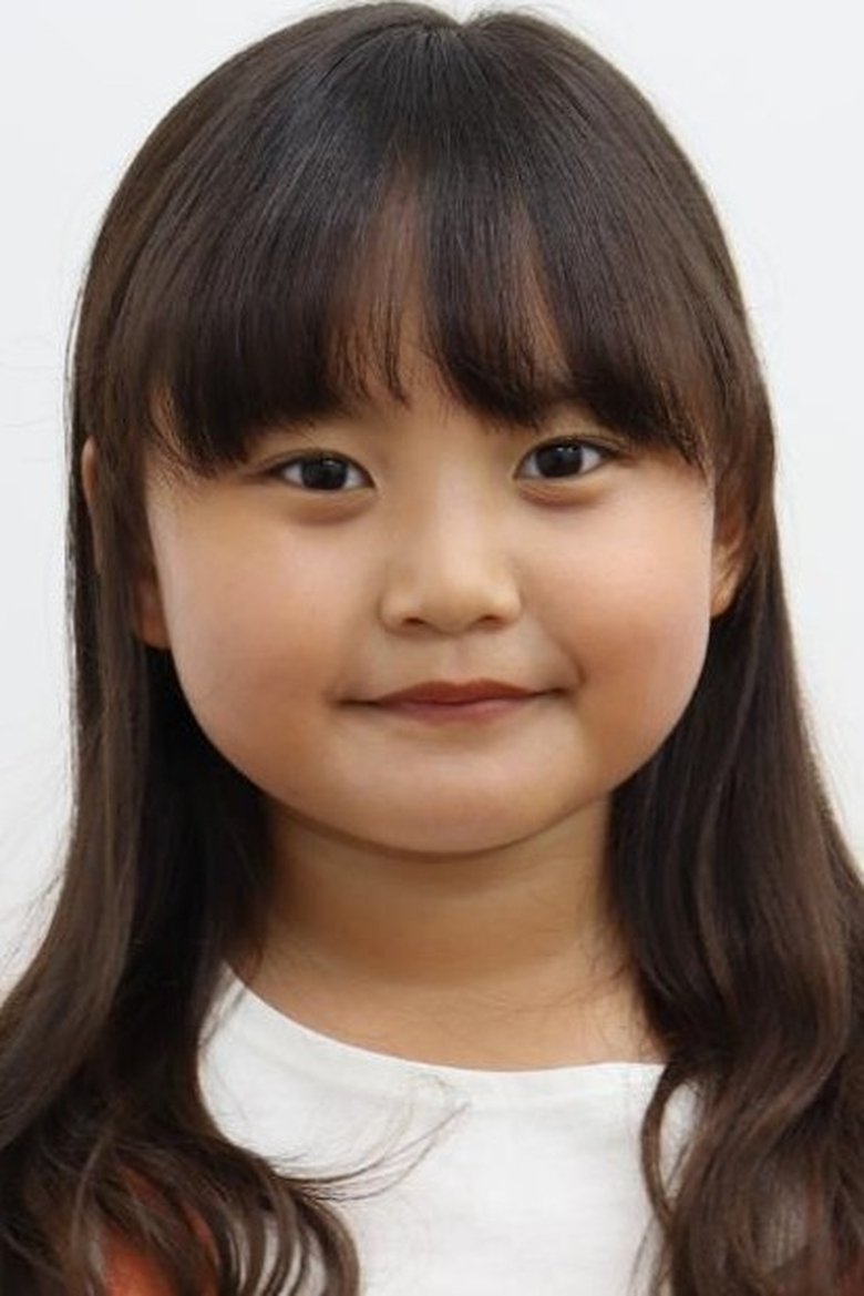 Shin Min-seo Portrait of Shin Min-seo